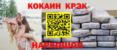 МДМА Славгород