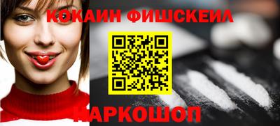 соль курить ск Славянск-на-Кубани