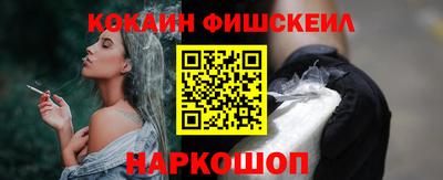 МДМА Славгород