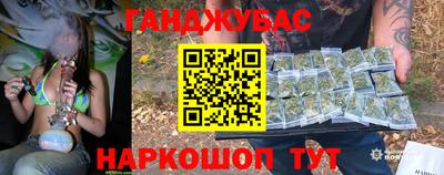МДМА Славгород