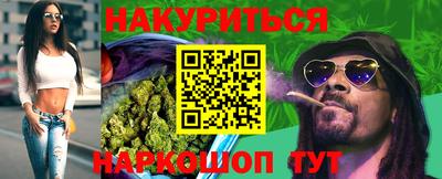 МДМА Славгород