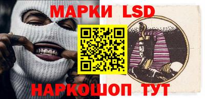 МДМА Славгород