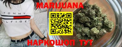 крисы Сланцы
