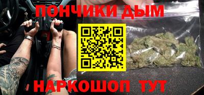 соль курить ск Славянск-на-Кубани