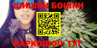 МДМА Славгород