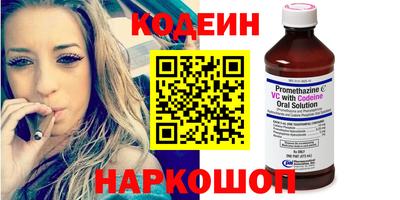 МДМА Славгород