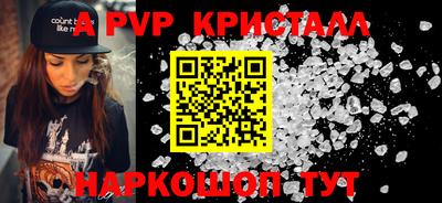 МДМА Славгород