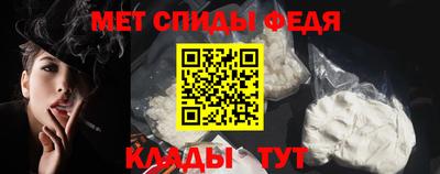 соль курить ск Славянск-на-Кубани