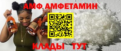 МДМА Славгород